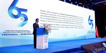 الصومال والصين تبحثان توسيع الشراكات الاقتصادية