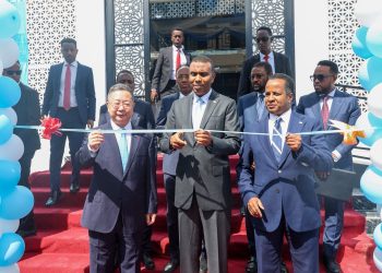 الصومال تفتتح مركز الجاليات بمقديشو بدعم صيني