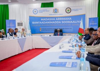 بيدوا تحتضن المنتدى الإنساني وتعزز التنسيق المشترك