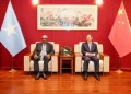 الصين تؤكد دعمها التنموي للإدارة الجديدة في جنوب الغرب