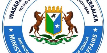 أريعديي تستقر أمنياً بعد مواجهات قبلية دامية