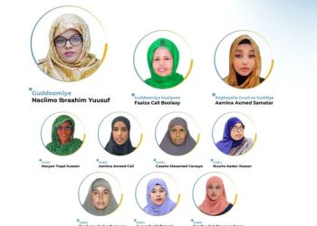 الصومال تعتمد تشكيل مجلس المرأة الوطني الجديد