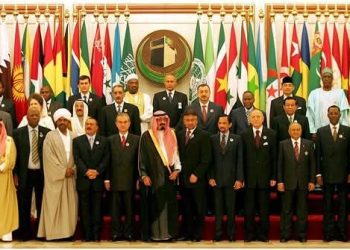 التعاون الإسلامي وفلسطين ترفضان بعثة صوماليلاند في القدس