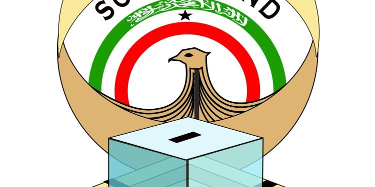 صوماليلاند تستعرض خطة جديدة لتحديث سجل الناخبين