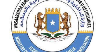 الصومال يحدد الخامس من يوليو لانتخابات مجالس بنادر