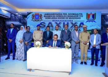 بنادر تعتمد أول قانون لتنظيم نظافة العاصمة مقديشو