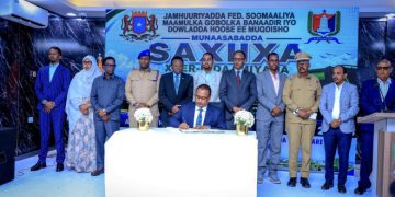 بنادر تعتمد أول قانون لتنظيم نظافة العاصمة مقديشو