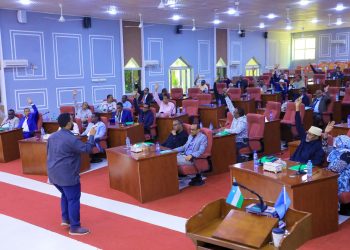 برلمان بونتلاند يناقش تعديل قانون الإدارة المحلية