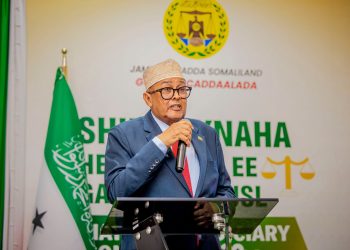 رئيس صوماليلاند يفتتح المؤتمر الوطني للقضاء العاشر