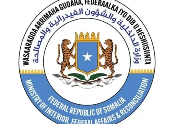 وزارة الداخلية الاتحادية تدعو لوقف عاجل لقتال أرِيْعديْي