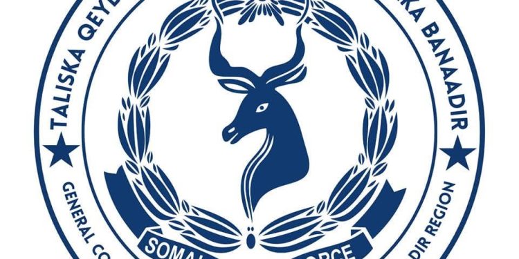 شرطة بنادر تطلق ملاحقة لمتهمين في اعتداء موثق
