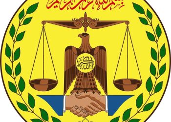 صوماليلاند تمهل المقيمين غير النظاميين 10 أيام