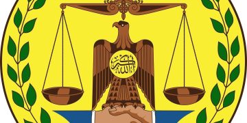 صوماليلاند تمهل المقيمين غير النظاميين 10 أيام
