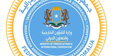 الصومال يرفض اتصالات تمس سيادته ووحدة أراضيه