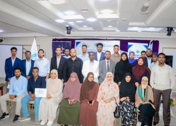 اختتام تدريب وطني حول حماية البيانات الشخصية