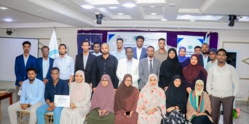 اختتام تدريب وطني حول حماية البيانات الشخصية
