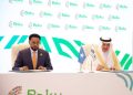 الصومال والبنك الإسلامي يوقعان اتفاق شراكة تنموية