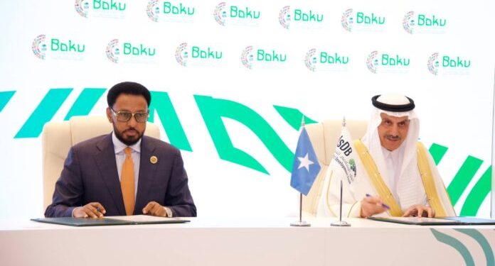 الصومال والبنك الإسلامي يوقعان اتفاق شراكة تنموية