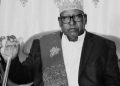 الرئيس الأسبق يعزي في وفاة الإمام محمد يوسف
