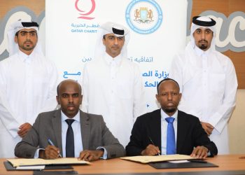 قطر الخيرية تعزز صحة الصوماليين بـ48 مشروعًا