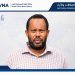 هندسة المصالح وصراع الشرق الأوسط: قراءة في العلاقات الدولية المعاصرة
