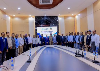 الجامعة الوطنية الصومالية تطلق مركز الذكاء الاصطناعي