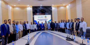 الجامعة الوطنية الصومالية تطلق مركز الذكاء الاصطناعي
