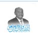 رئيس الجمهورية يعزي جيبوتي ويرثي وزير الدفاع الراحل