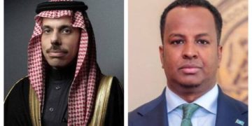 مقديشو والرياض تؤكدان دعم سيادة الصومال وأمنه البحري