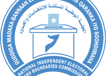 لجنة الانتخابات تعلن جدول انتخابات غلمدغ رسميًا