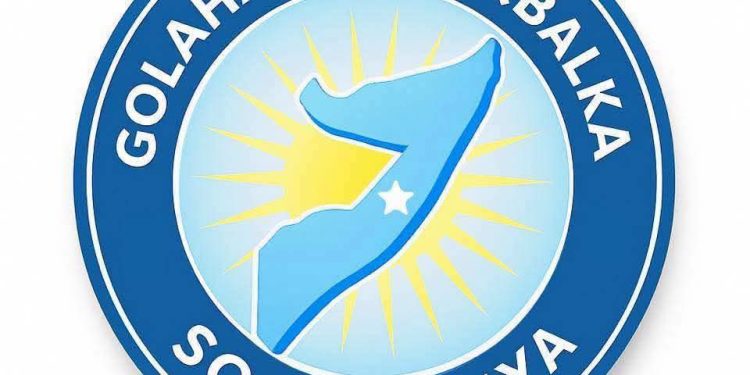 مجلس المستقبل يطالب بتسوية سياسية قبل أي انتقال أمني