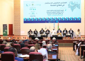 وزير الصحة يشارك بمنتدى إقليمي للاستثمار الصحي بموريتانيا