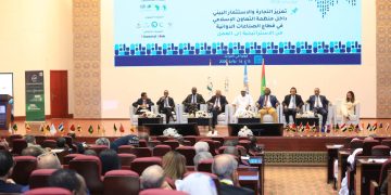 وزير الصحة يشارك بمنتدى إقليمي للاستثمار الصحي بموريتانيا