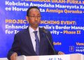 الصومال تستعد لإطلاق جواز سفر إلكتروني متطور