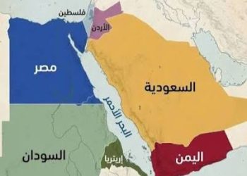 الصومال تنضم لتحالف بحري جديد تقوده السعودية