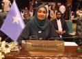 وزيرة الأسرة الصومالية تستعرض جهود تمكين المرأة بإسلام آباد