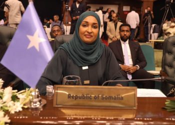 وزيرة الأسرة الصومالية تستعرض جهود تمكين المرأة بإسلام آباد