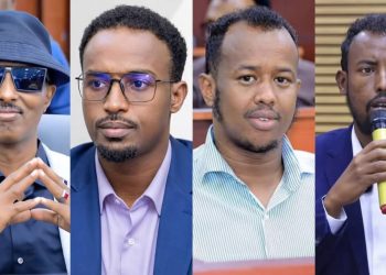 شمال شرق الصومال تلاحق خمسة نواب بإجراءات قانونية