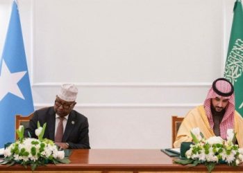 السعودية تدعم تدريب خمسة آلاف جندي صومالي في غلمدغ