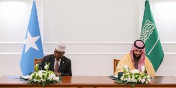 السعودية تدعم تدريب خمسة آلاف جندي صومالي في غلمدغ