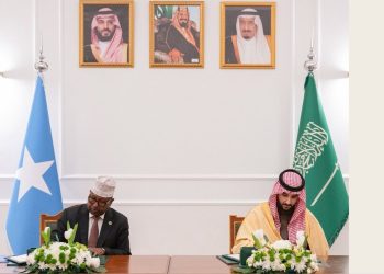 تعاون صومالي سعودي يعزز تدريب قوات جديدة بغوريعيل