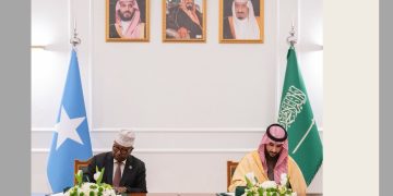 تعاون صومالي سعودي يعزز تدريب قوات جديدة بغوريعيل