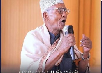 رحيل الشاعر آدم تَرَبِي يطوي مسيرة فنية خالدة