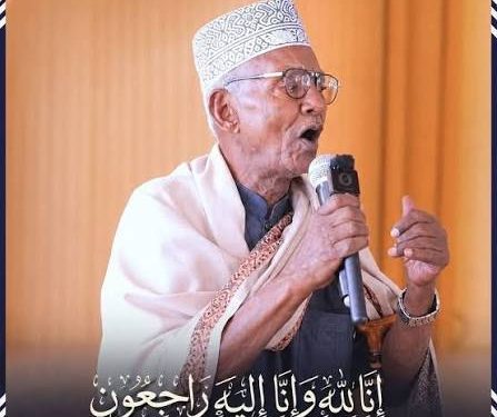 رحيل الشاعر آدم تَرَبِي يطوي مسيرة فنية خالدة