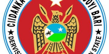 إدارة الشمال الشرقي تنفي انشقاق جنودها وانضمامهم لصوماليلاند