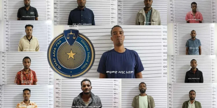 اعتقال شبكة هرّبت أربعين ألف إثيوبي إلى السعودية