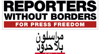 مراسلون بلا حدود تدعو بونتلاند لإسقاط تهم غعيتي