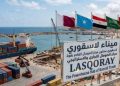 الهند تعيد أربعة صيادين عالقين في سواحل لاسقوراي