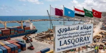 الهند تعيد أربعة صيادين عالقين في سواحل لاسقوراي
