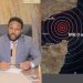 بونتلاند تحذر سكان سواحلها من تداعيات زلزال بحري